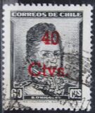 [Surcharged 40 Ctvs, Typ HI]