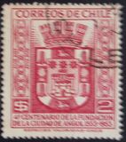 [The 400th Anniversary of Angol City, Вид IF]