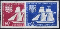 [Sesquicentenario de la toma de Valdivia por Lord Thomas Cochrane., tipo RP]