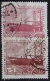 [State Maritime Corporation, type SK]
