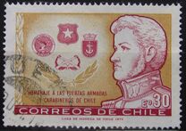 [Chilean Armed Forces, тип UL]