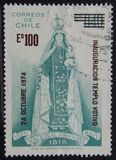 [Inauguration of Votive Temple - Issue of 1970 Overprinted "24 OCTUBRE 1974 INAUGURACION TEMPLO VOTIVO" and Surcharged, Tip VF]