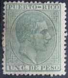 [King Alfonso XII of Spain - Inscription "PUERTO-RICO", type K7]