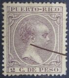 [King Alfonso XII of Spain, type L7]