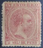 [King Alfonso XII of Spain, type L33]