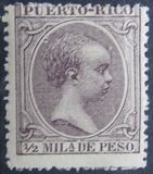 [King Alfonso XII of Spain, type L44]
