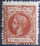 [King Alfonso XII of Spain, 유형 M4]