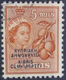[Stamps of 1955 Overprinted, 類型 BT2]