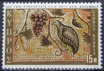 [International Year of Education, tip GG]