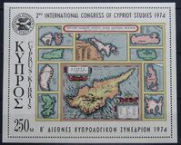 [The 2nd International Congress of Cypriote Studies, Tip IW]
