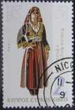 [Cypriote Folk Costumes, වර්ගය YP]