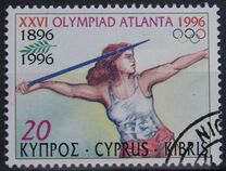 [Olympic Games - Atlanta, USA, Tipe AAG]