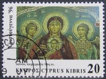 [Christmas Stamps, type AAS]