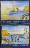 [EUROPA Stamps - Holidays, Tip AGF]