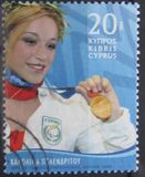 [Paralympic Games Goldwinner - Athens 2004, Greece, type AGY]