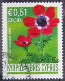 [Flowers, տեսակ AJR]