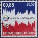 [The 12th international Meeting of La Francophonie, type AJW]
