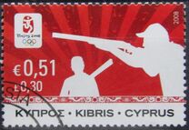 [Olympic Games - Beijing, China, type AKA]
