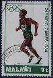[Olympic Games - Los Angeles, USA, type MY]