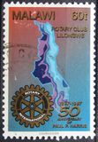 [The 50th Anniversary of the Death of Paul Harris (Founder of Rotary International), type WD]