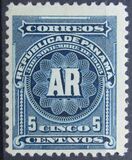 [Semi Postage Stamps, type W]