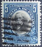[State Symbols and Personalities, type AN]