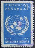 [Airmail - The 10th Anniversary of the United Nations, type JG1]