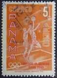 [Olympic Games - Rome, Italy, type KQ]