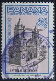 ["Freedom of Worship" - Inscribed "LIBERTAD DE CULTOS", 類型 LV]
