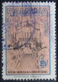 [Airmail - "Freedom of Worship" - Inscribed "LIBERTAD DE CULTOS", տեսակ MG]