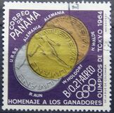 [Airmail - Medal Winners of the Olympic Games - Tokyo 1964, Japan, Tipe QD]