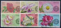 [Airmail - The 50th Anniversary of Junior Chamber of Commerce - Flowers, type RO]