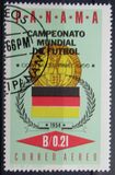 [Football World Cup - England, 유형 SK]