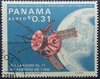 [Airmail - The 100th Anniversary of International Telecommunication Union, type SR1]