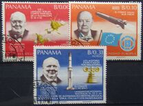 [Winston Churchill and Britain's Contribution to the Exploration of Outer Space, tyyppi SZ]