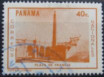 [The 2nd Anniversary of the Revolution of 1968, type AAT]