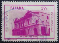 [The 2nd Anniversary of the Revolution of 1968, type AAU]