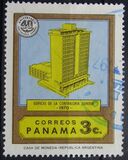 [The 40th Anniversary of Panamanian Comptroller-General's Office, type AAV]