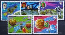 [The 200th Anniversary of the Independence of the United States of America - Space Travel, type BPV]