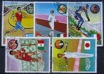 [History of the Olympic Games - Gold and Silver Medal Winners, type BQI]