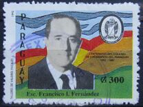[The 100th Anniversary of Notary Association, տեսակ EBH]