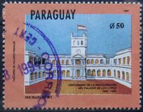 [The 100th Anniversary of Lopez Palace, տեսակ EBS]