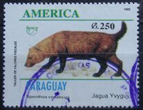 [America - Endangered Species, տեսակ ECG]