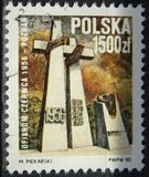 [The 34th Anniversary of the Uprising in Poznan in June 1956 and the 14th Anniversary of the Strikes in June 1976, type DDA]