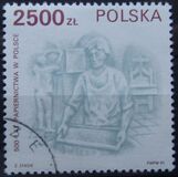[The 500th Anniversary of Paper Industry in Poland, тып DFP]