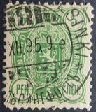 [National arms - Russian inscription, Tip F1]