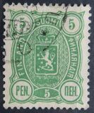 [National arms - Russian inscription, Tip F2]