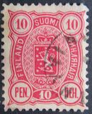 [National arms - Russian inscription, Tip F3]