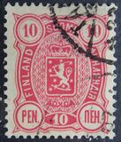 [National arms - Russian inscription, Tip F4]