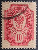 [Letterpress printing on normal paper, タイプ M1]